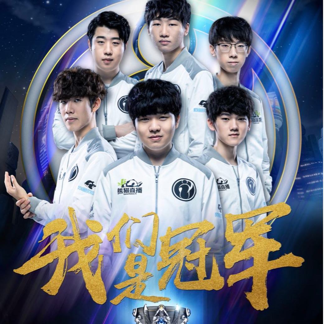 存在隐患 存在隐患