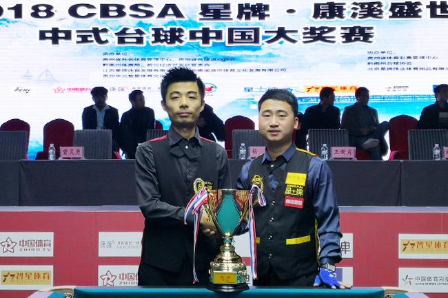 都将凝聚成 都将凝聚成