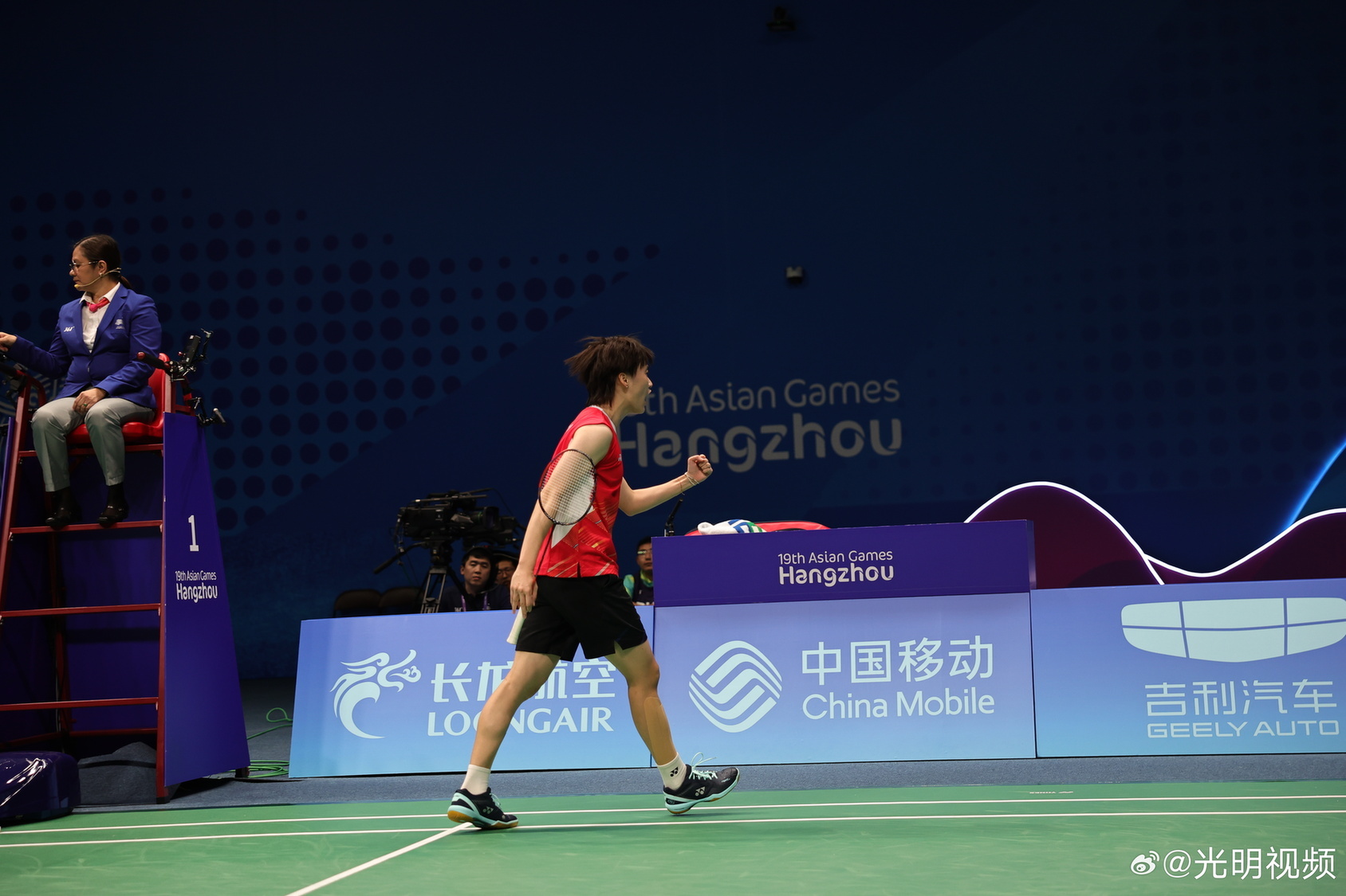 秩序与合规 秩序与合规