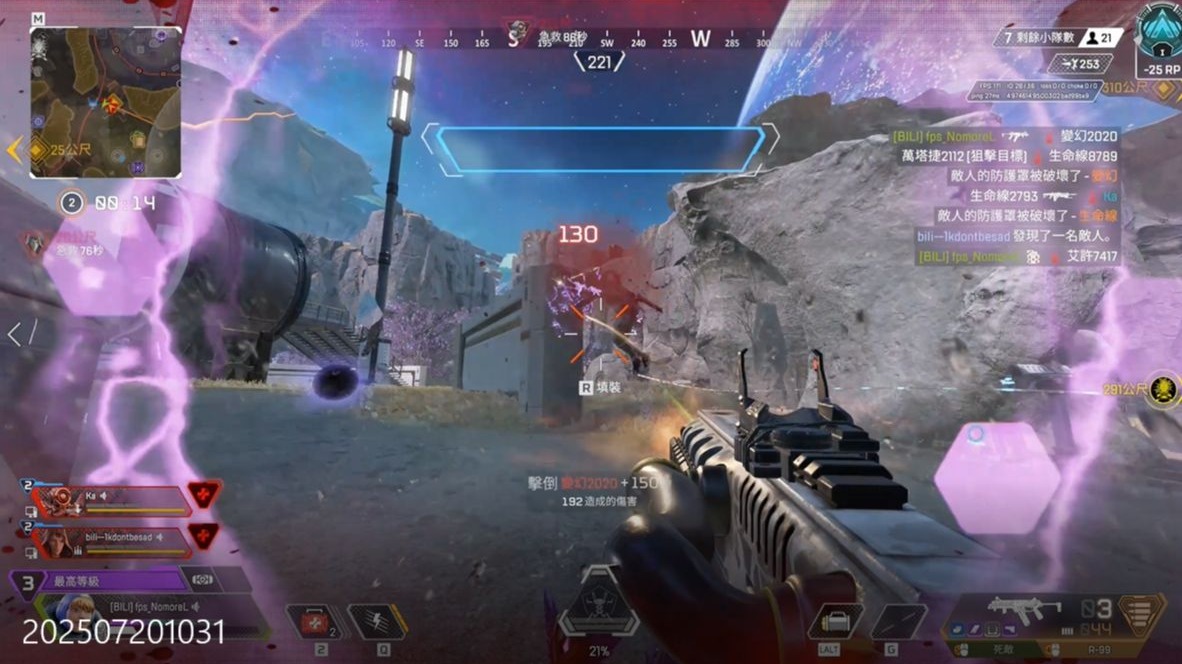 采用模块化 采用模块化