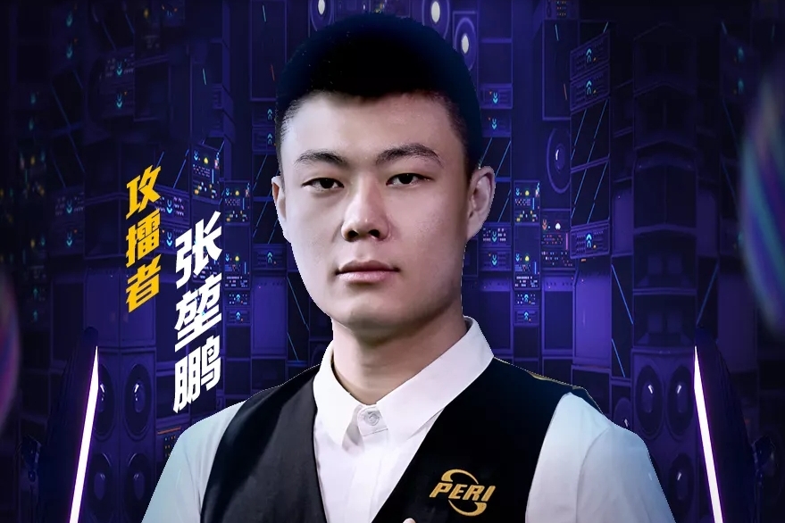 大悬念之一